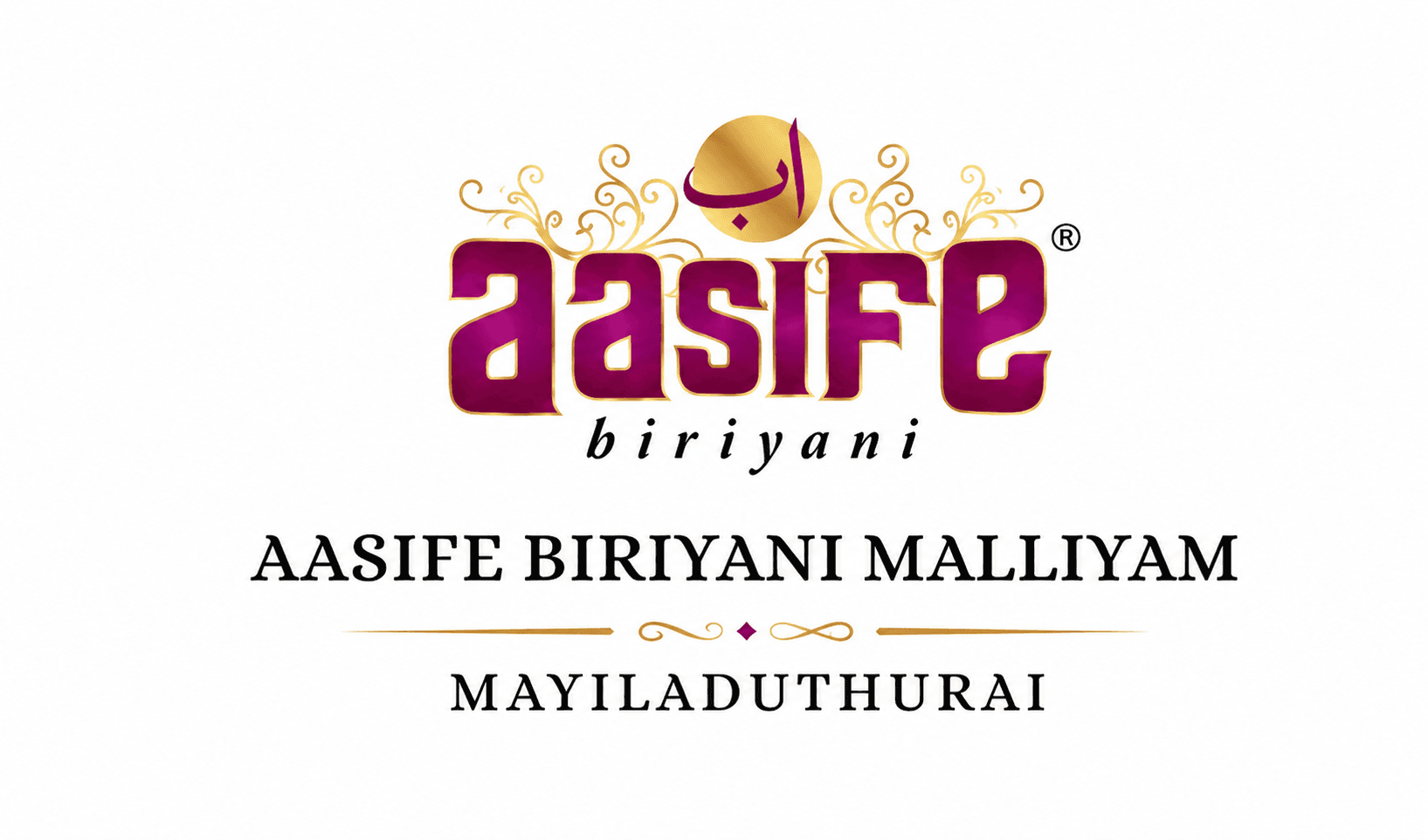 Hotels & Restaurants client logo 1